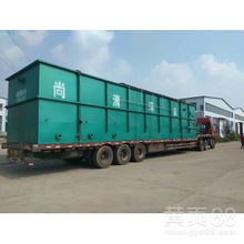 【洗滌廠_洗衣房污水處理專用設(shè)備處理污水達標(biāo)排放】-