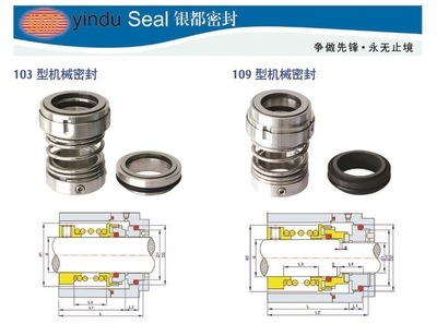 水處理設備_工業(yè)設備;水處理設備;水資源專用機 