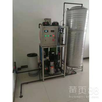 【內(nèi)蒙古工業(yè)專用純凈水設(shè)備,商用純水設(shè)備,超純水,反滲透凈化設(shè)備公司】-